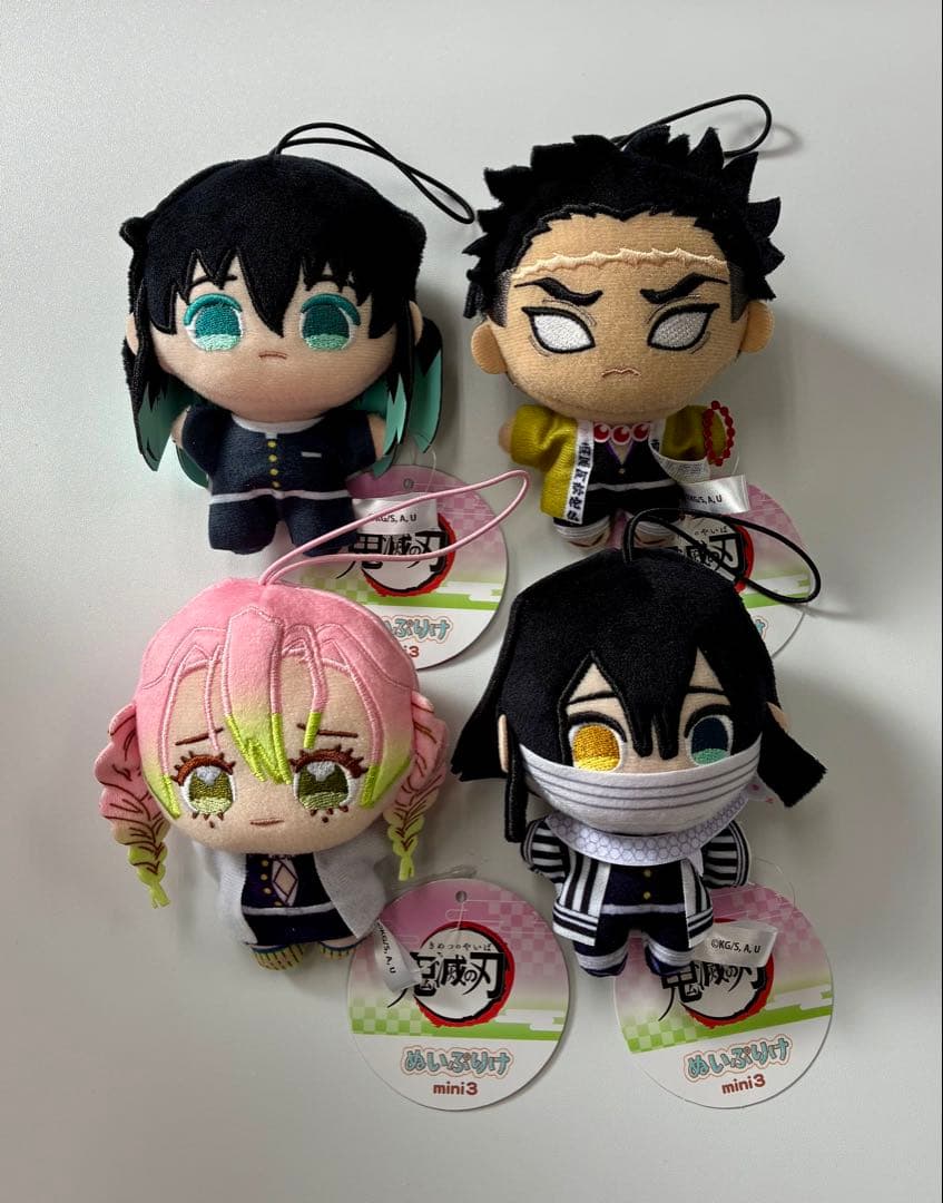 鬼滅の刃 ぬいぷりけ mini3 全4種