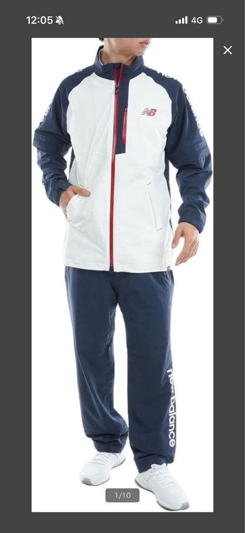 w*️様 New Balance ジャケット・パンツセット