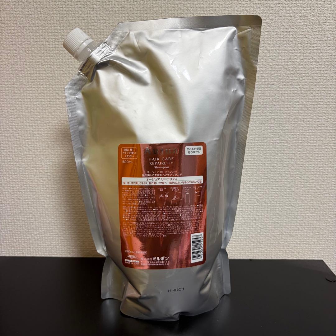 Aujua オージュア　リペアリティ シャンプー　1800mL （1395g）