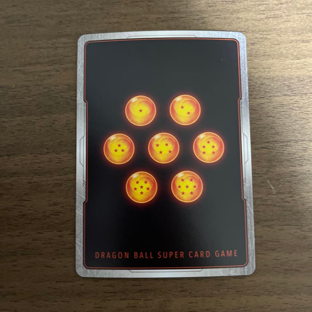 孫悟空 パラレル FB05-053 ドラゴンボールフュージョンワールド - メルカリ