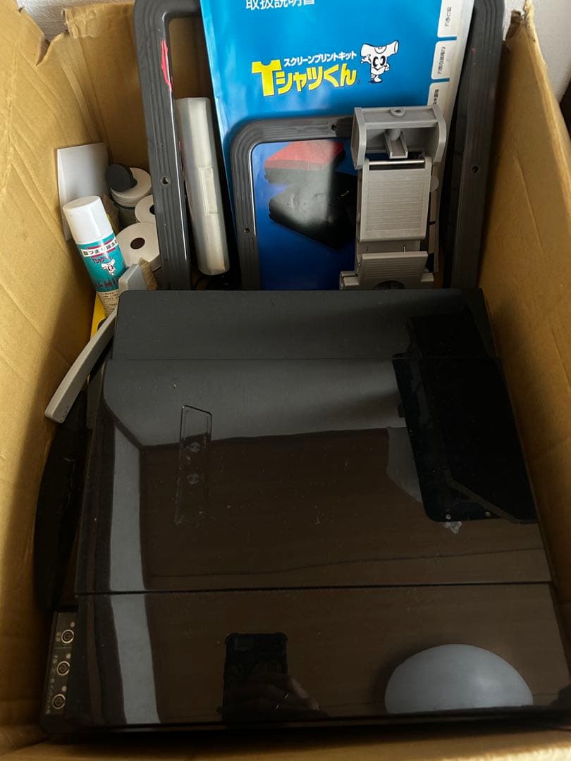 Tシャツくんミドル　シルクスクリーンプリント　本体セット 楽天市場】Tシャツくんミドル トートバッグセット シルクプリント