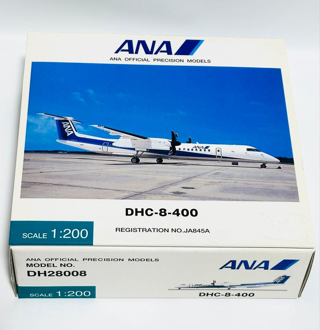 全日空商事 1/200 ANA DHC-8-400 DH28008 1/200 DHC-8-400 ANA ウイングス IOJロゴ JA460A [DH28015] 全日空商事