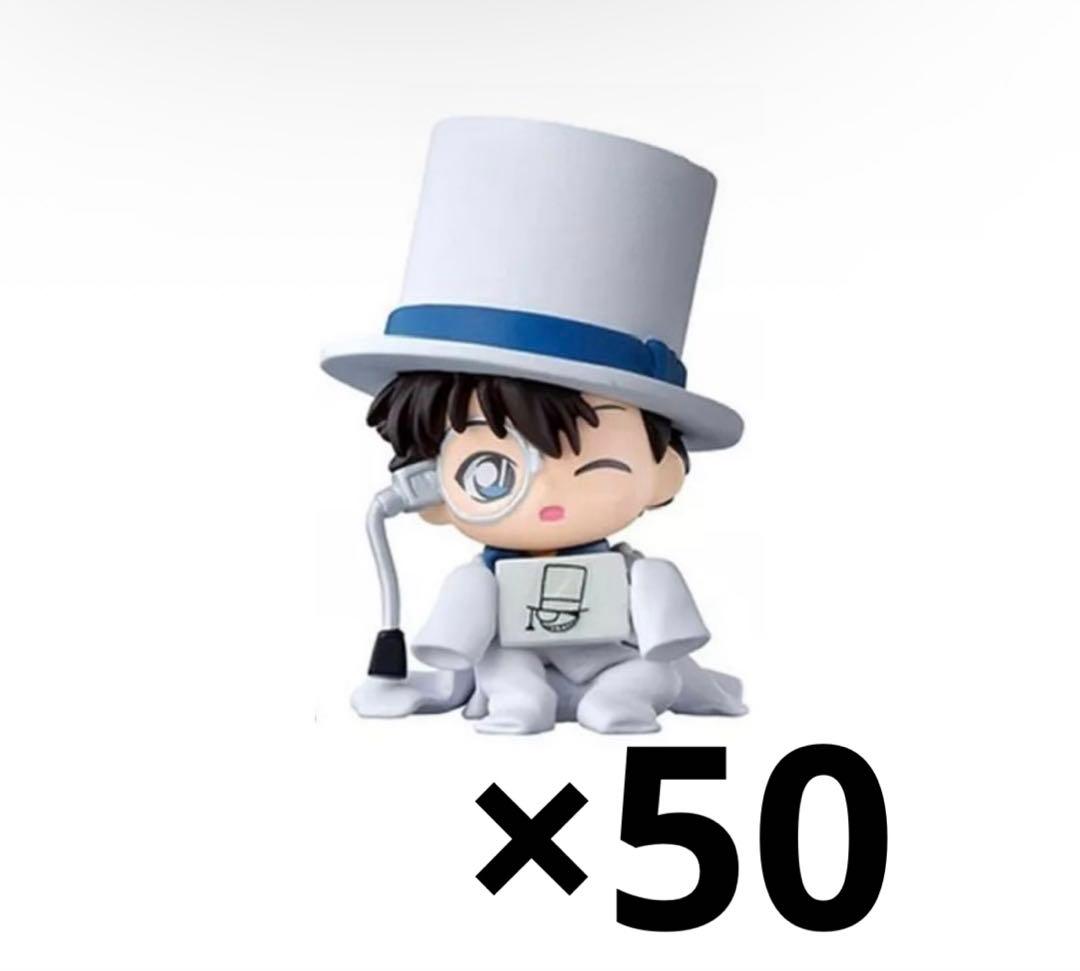 名探偵コナン 怪盗キッド ちぢませ隊