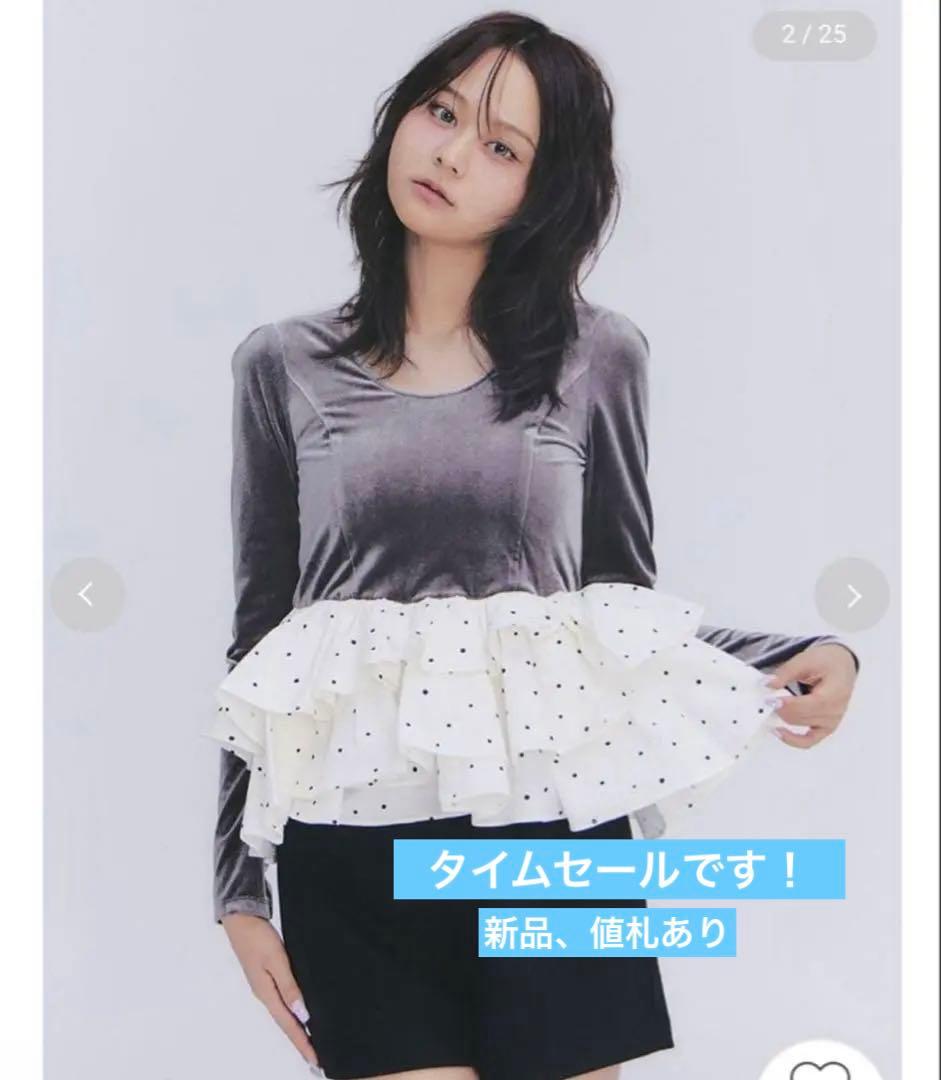 LILY BROWN ベロアペプラムフリルトップスCGRY