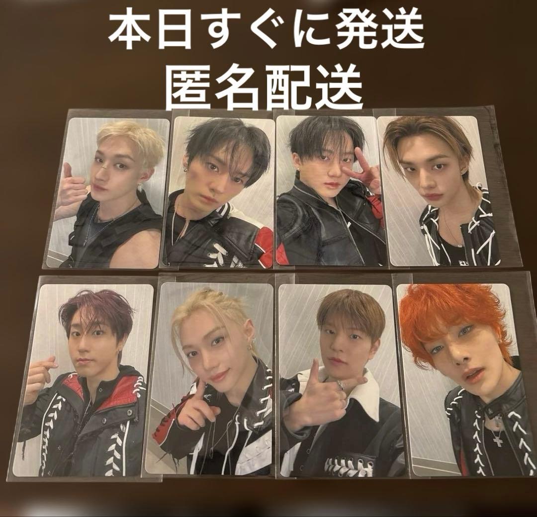 Hollow StrayKids オフイベ関東 会場限定 8枚　コンプ　2/1 straykids hollow 関東 オフイベ会場限定 2/1 トレカ コンプ - メルカリ