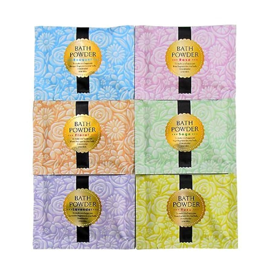 入浴剤　150セット