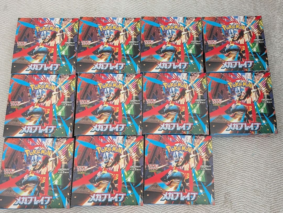 ポケモンカードゲーム メガブレイブ 　シュリンクなし　ペリペリあり 11BOX