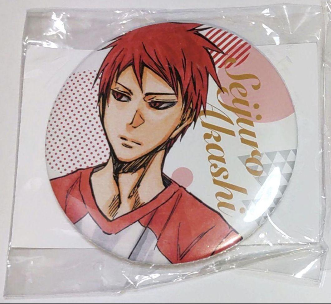 黒子のバスケ 赤司征十郎 缶バッジ ③ - メルカリ