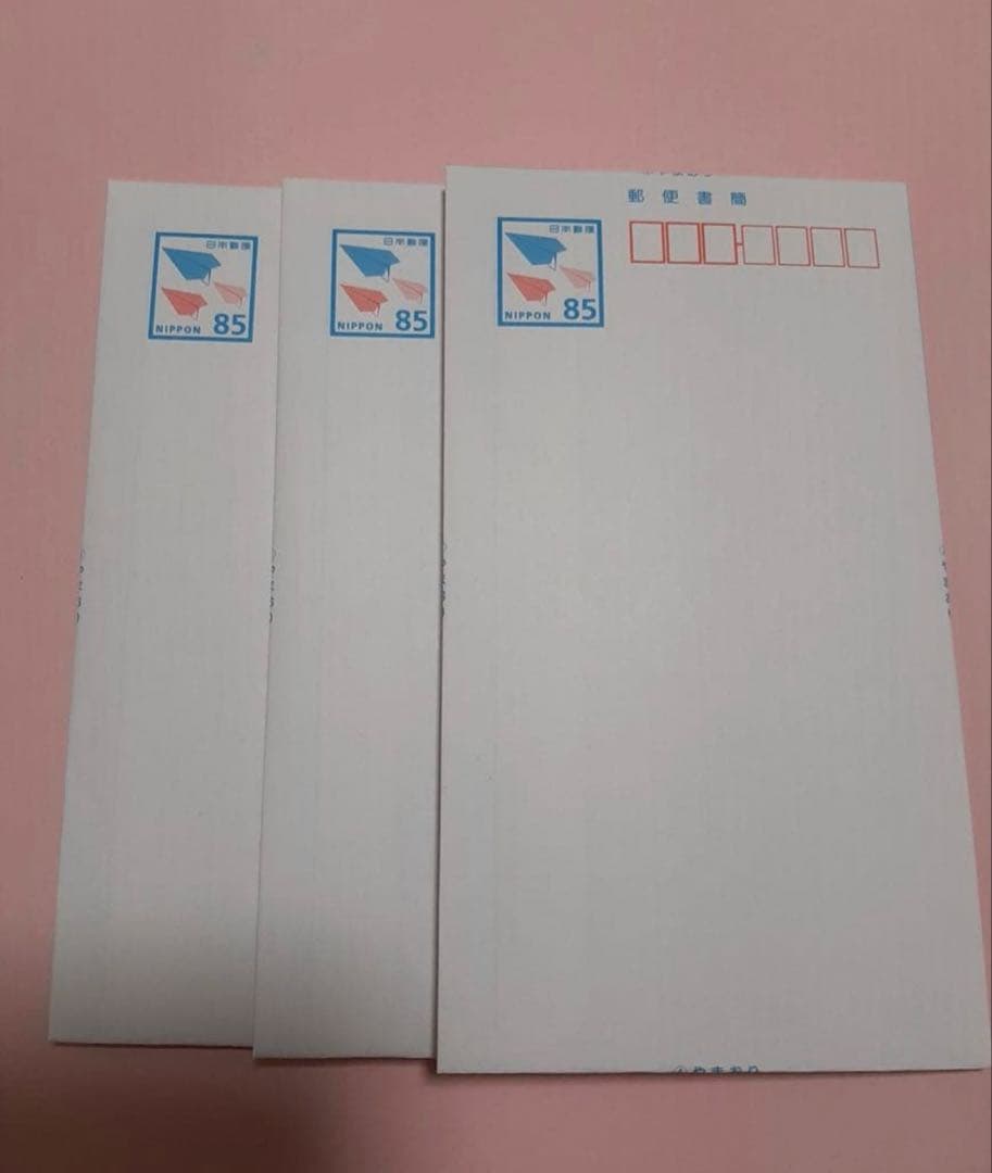 85円ミニレター 郵便書簡 3枚 ミニレター発送 - メルカリ