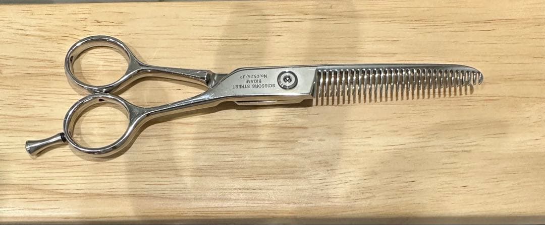 tokikata ビガミ　箱あり