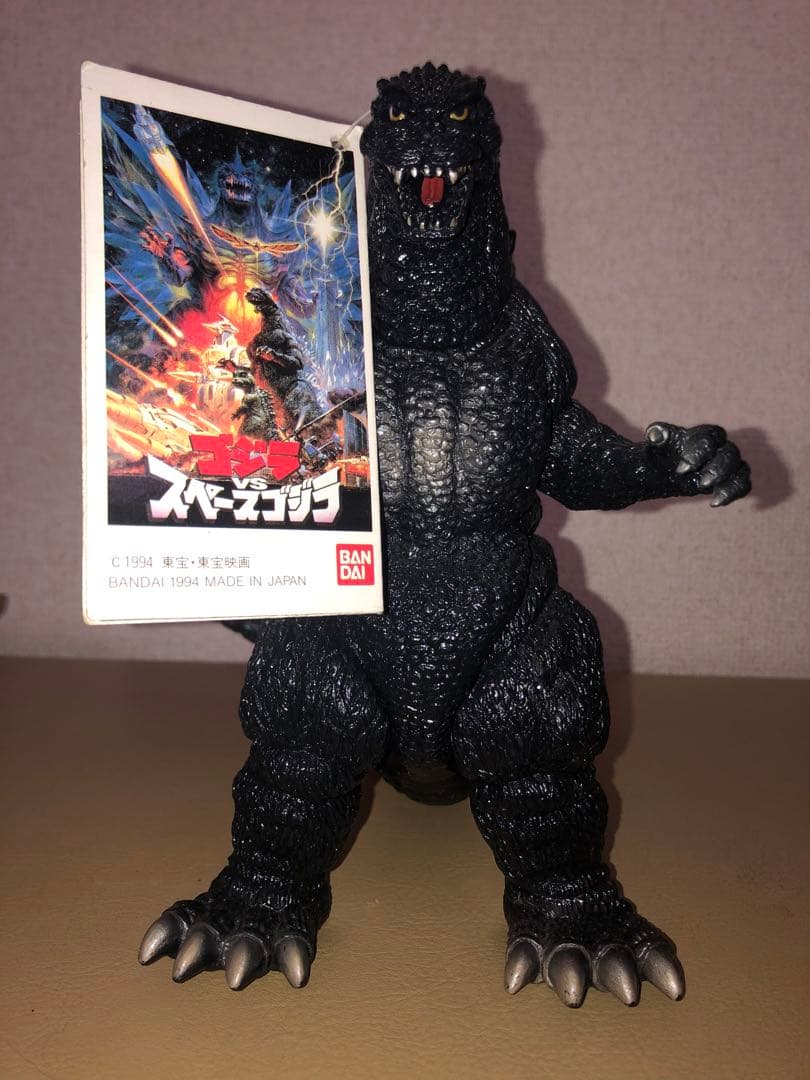 ゴジラ 1994年製★タグ付き★バンダイJAPAN円谷英二　円谷プロ　怪獣ソフビ Yahoo!オークション -「円谷プロ」(ゴジラ) (ゴジラ、怪獣)の落札相場