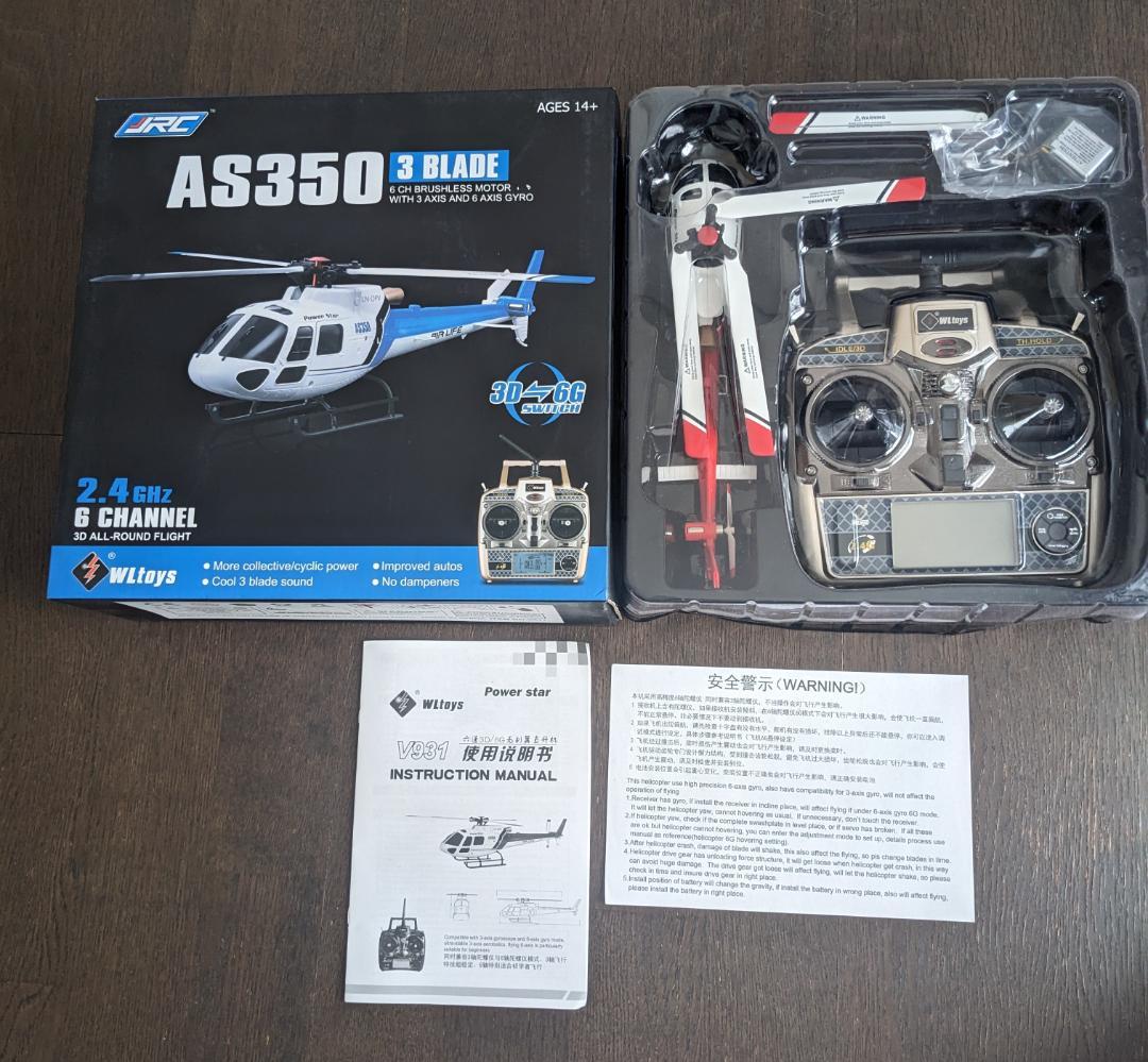 WLToys AS350 3 BLADE RCヘリコプター