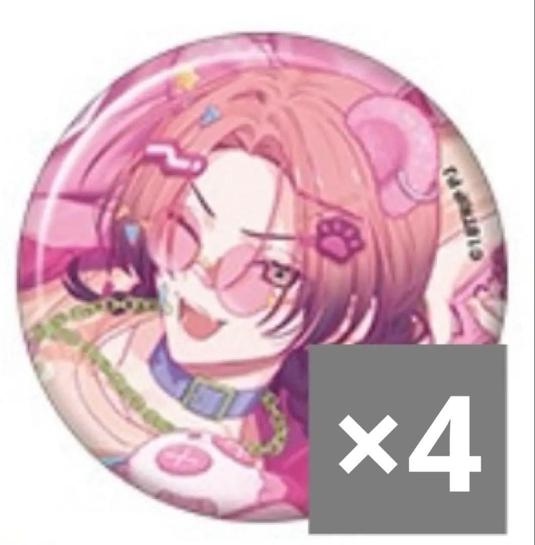 夏焼千弥　千弥　エイトリ　キャラバッジコレクション　缶バッジ