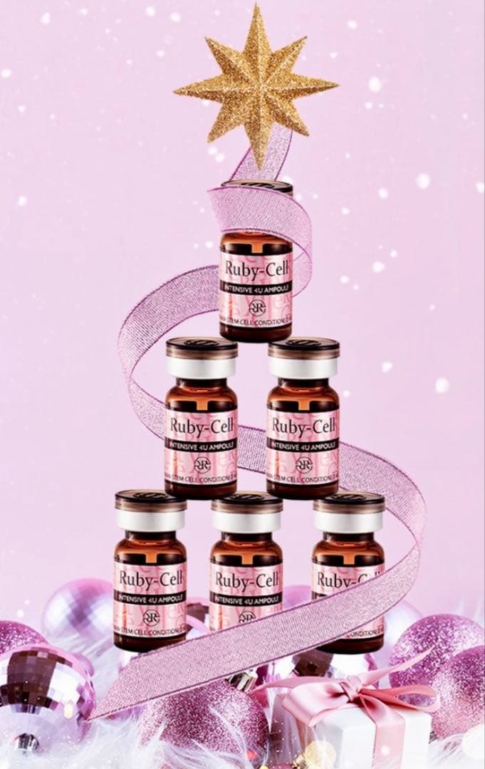 ルビーセル　インテンシブ4Uセラム 1箱18本 安価にてご提供します！ RubyCell(ルビーセル) インテンシブ4Uセラム(18本) : Dream-Skin