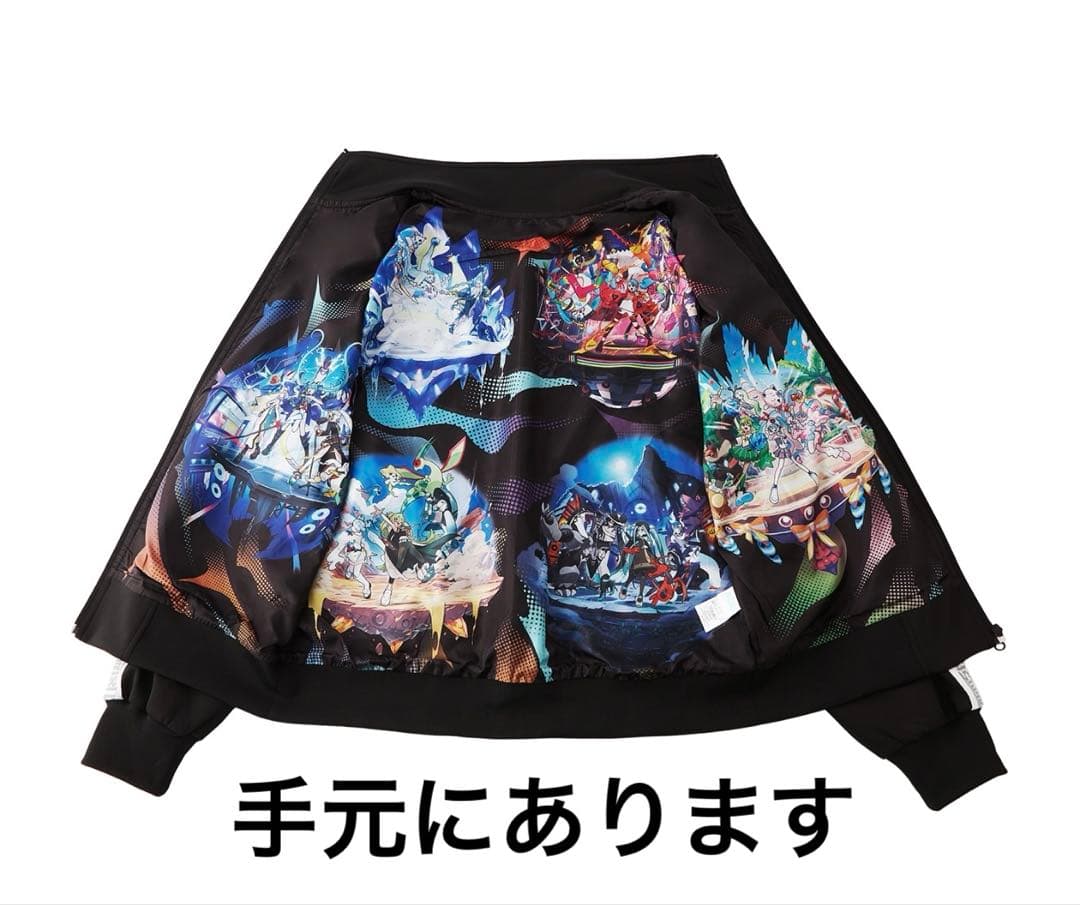 トラックジャケット ポケミク 18 Harmony Stage XL
