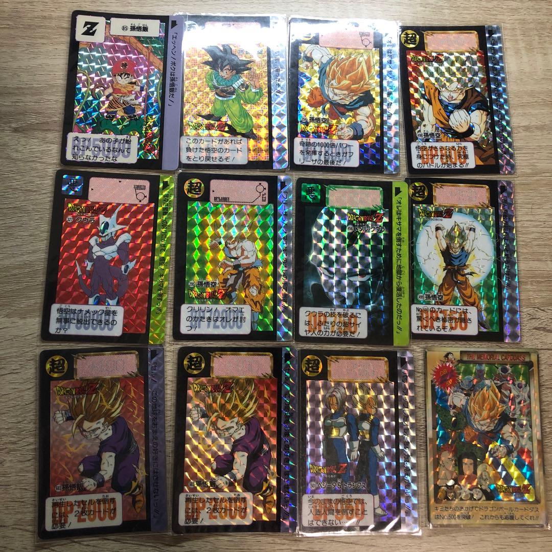 ドラゴンボールカードダス　本弾　セット ドラゴンボールカードダス Premium set Vol.5 | ドラゴンボール