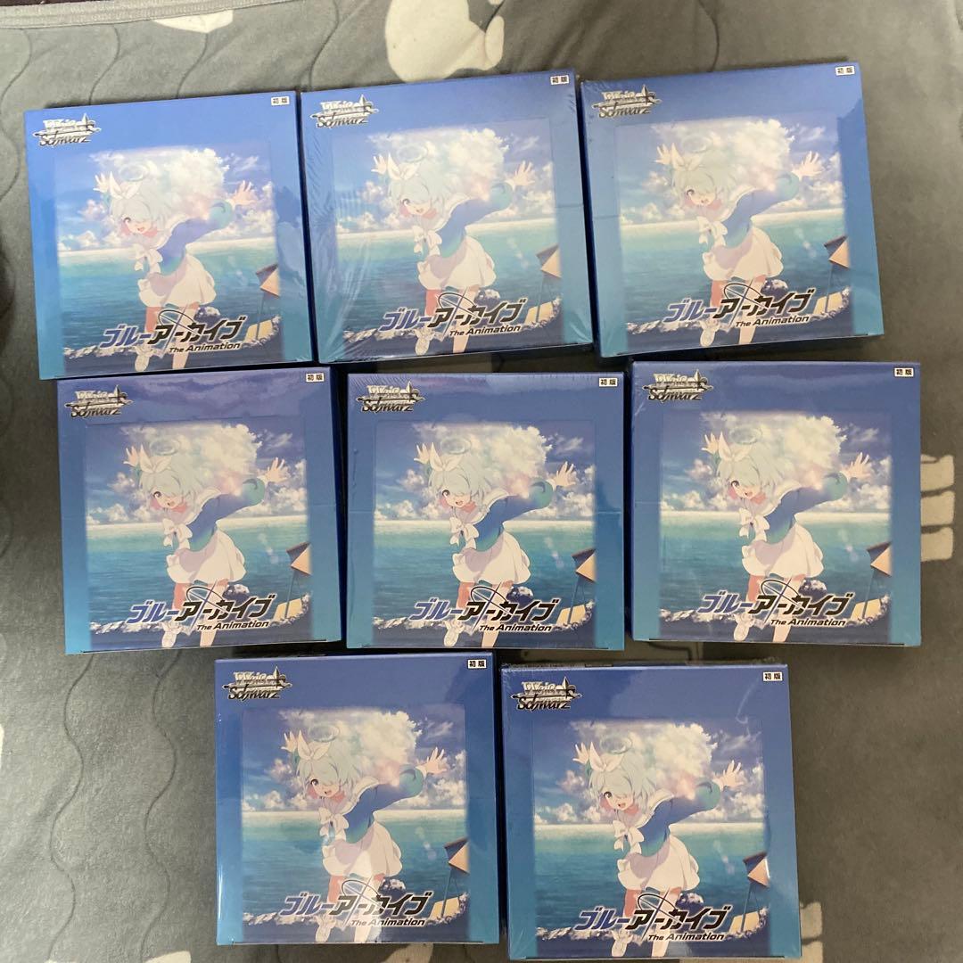 ヴァイスシュヴァルツ　ブルーアーカイブ　BOX 未開封　シュリンク付き ヴァイスシュヴァルツ ブルーアーカイブ シュリンクなし 1box ブルアカ