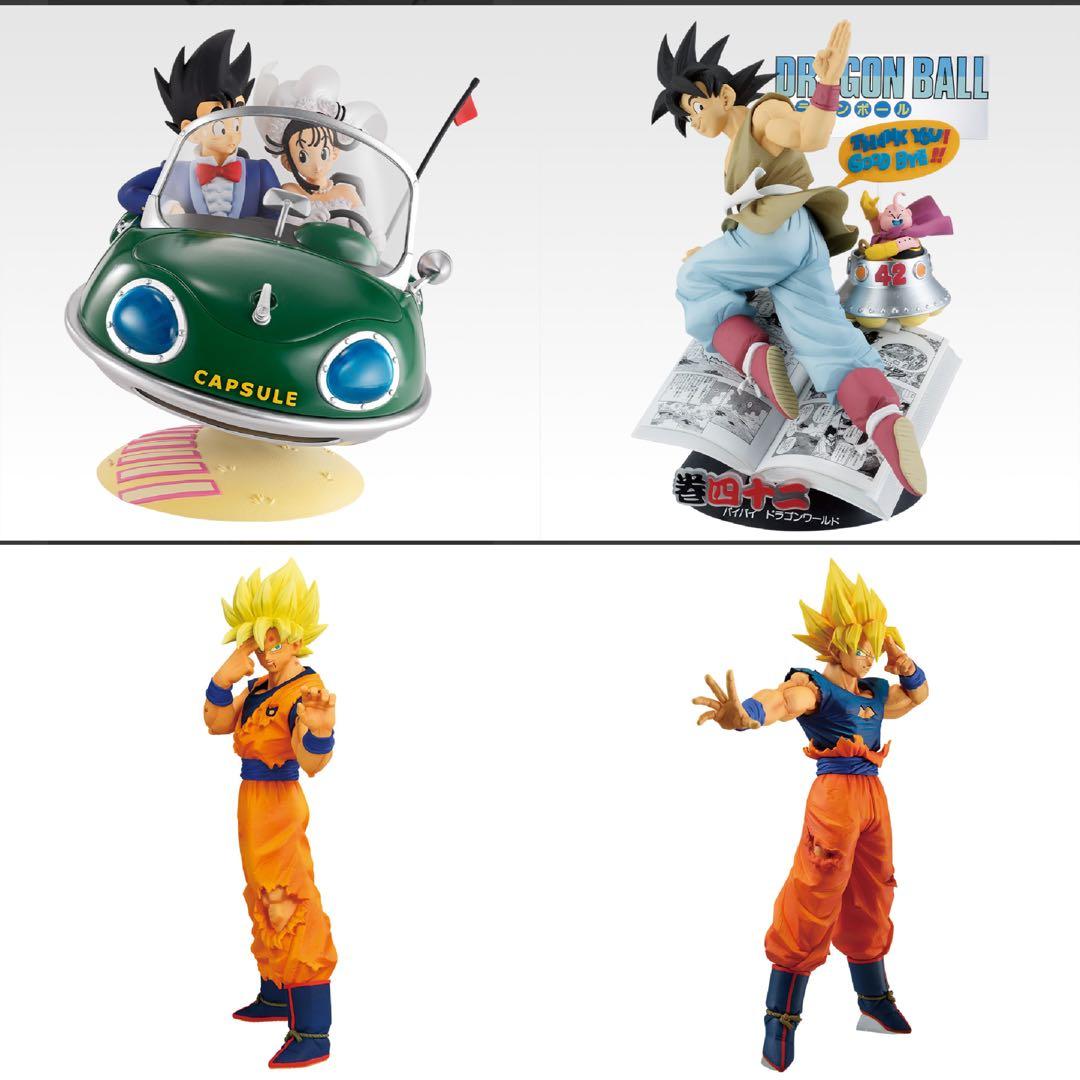ドラゴンボール 一番くじ 孫悟空 フィギュア 4体セット