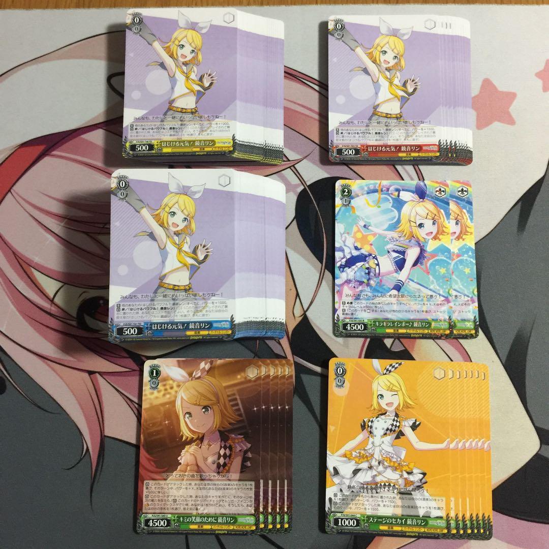 ヴァイスシュヴァルツー確認中ー ヴァイスシュヴァルツー確認中ー ヴァイスシュヴァルツ｜Weiβ Schwarz