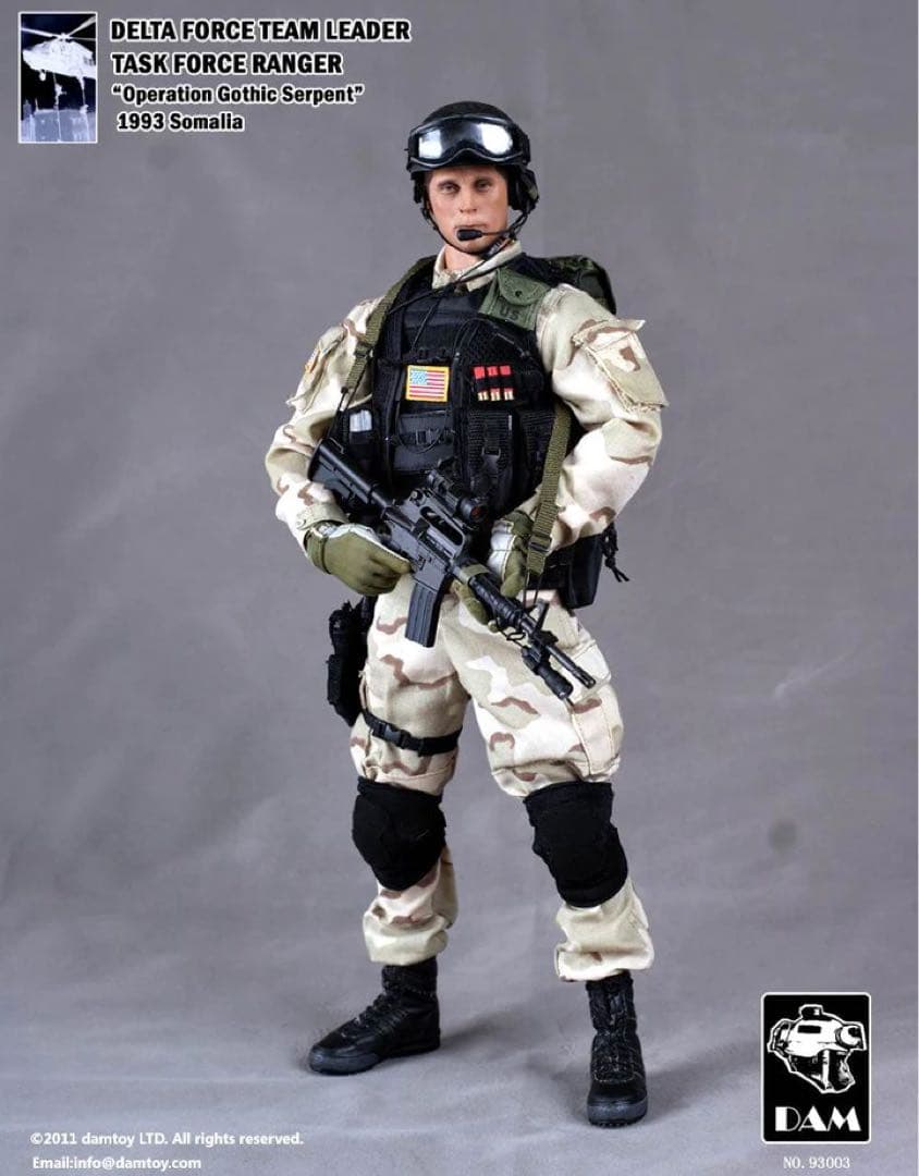 ミリタリー DELTA FORCE TEAM LEADER TASK FORCE