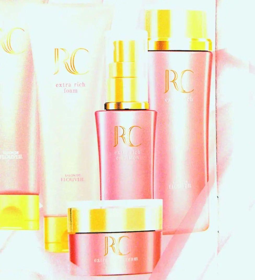 ＊ロワイユクラブ３点＊エクストラリッチ＊化粧乳液クリーム＊ＲＣ＊フルベール化粧品