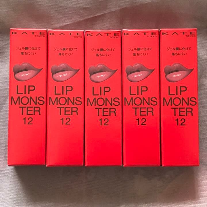 ケイト リップモンスター 12【誓いのルビー】