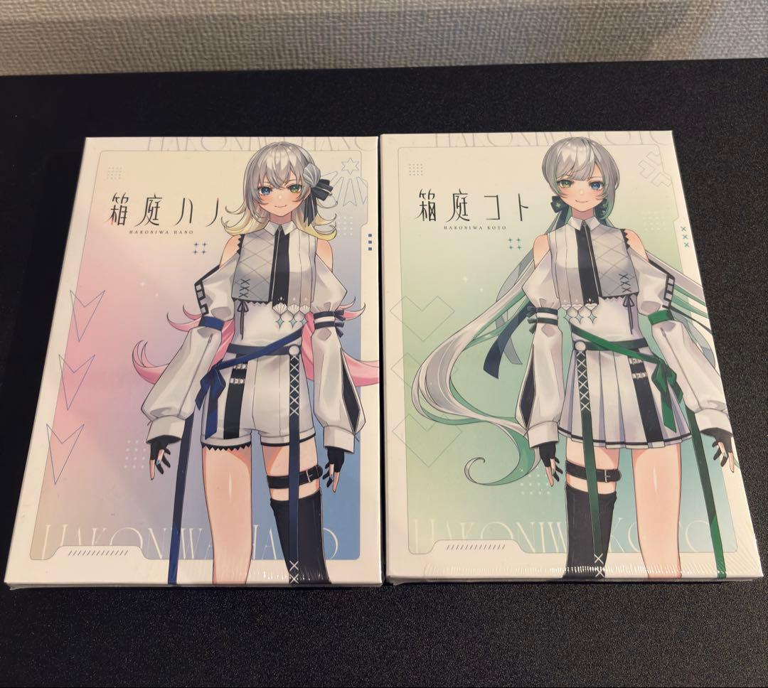 CeVIO 箱庭ハノ 箱庭コト 限定パッケージ版