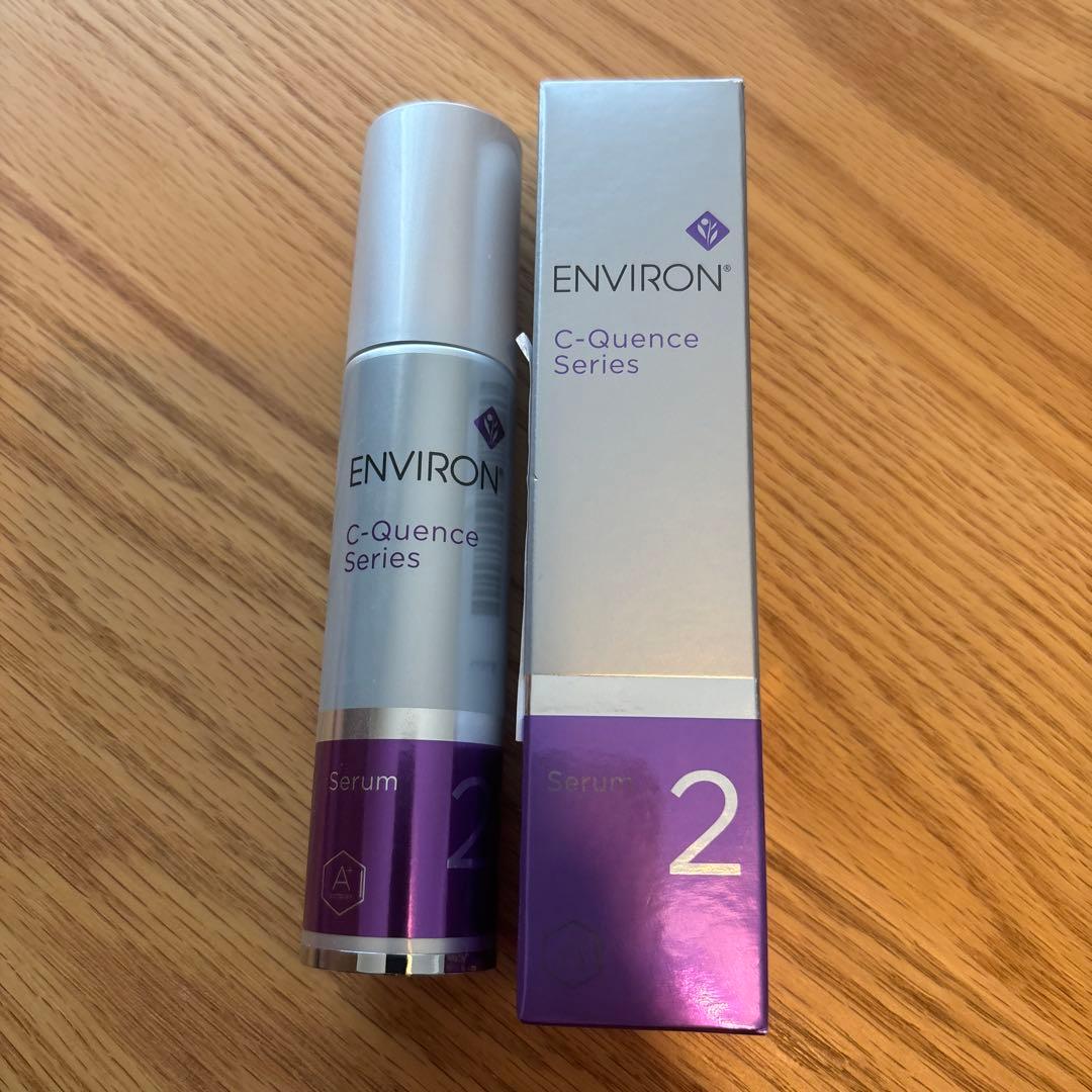 エンビロン　シークエンスセラム　2