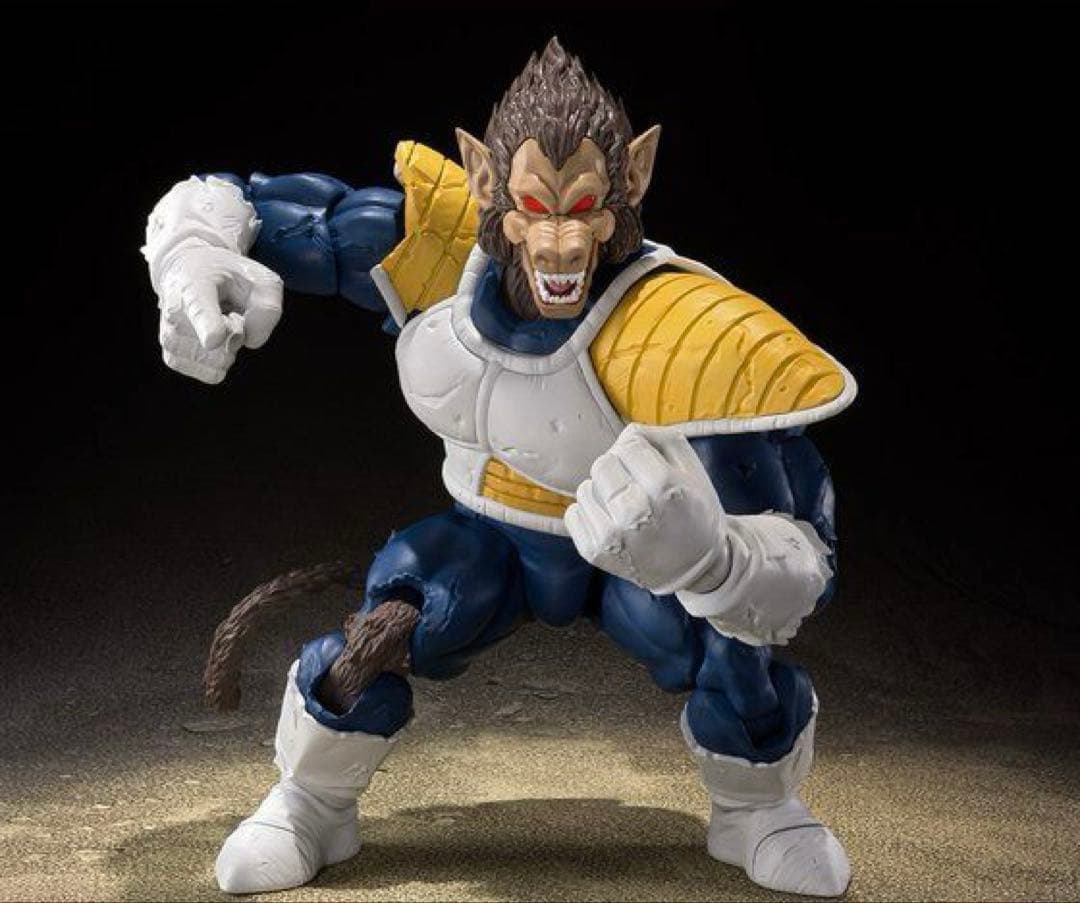 ドラゴンボール S.H.Figuarts フィギュアーツ 大猿ベジータ