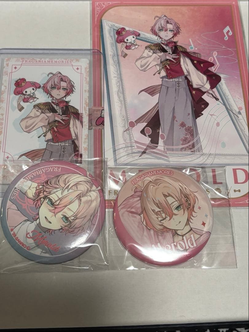 メロルド　4点セット