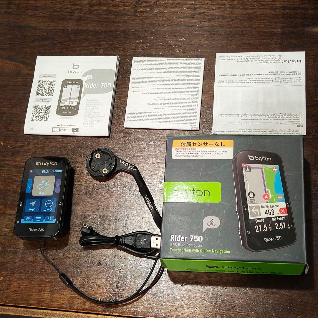 bryton Rider 750 サイクルコンピューター