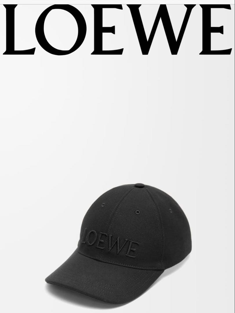 【新品未使用】 25SS LOEWE ブラック ベースボールキャップ