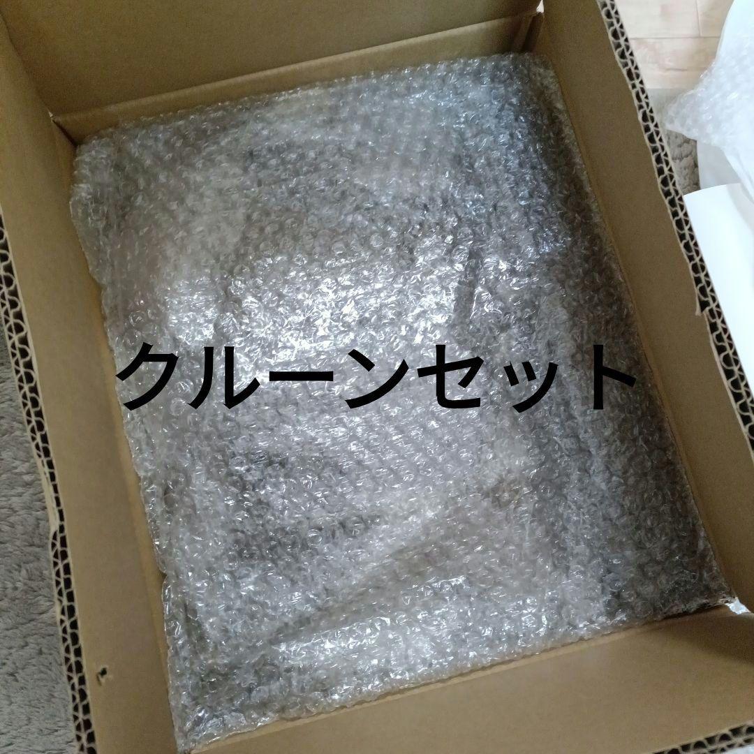 オリジナル３段クルーン