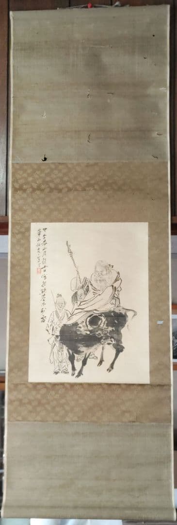 華山 老子出関之図 Y179 - メルカリ