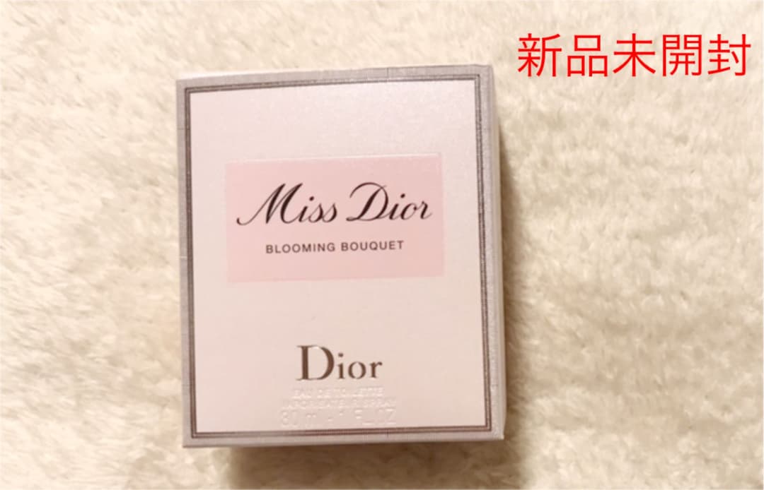 ☆新品未開封☆ミスディオール