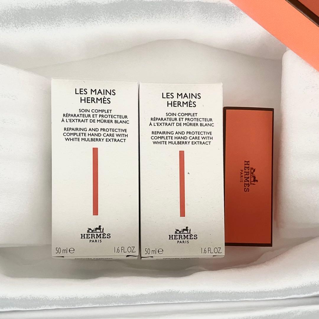 LES MAINS HERMES エルメス ハンドクリーム 50ml 単品