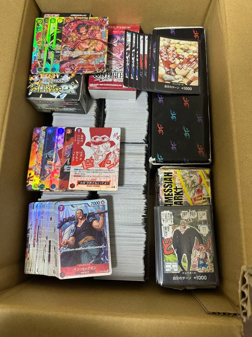 ワンピースカード 引退品 - メルカリ