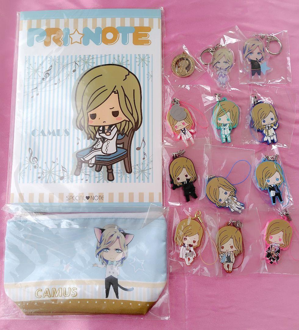 未使用品■うたプリ　カミュセット■コトブキヤ