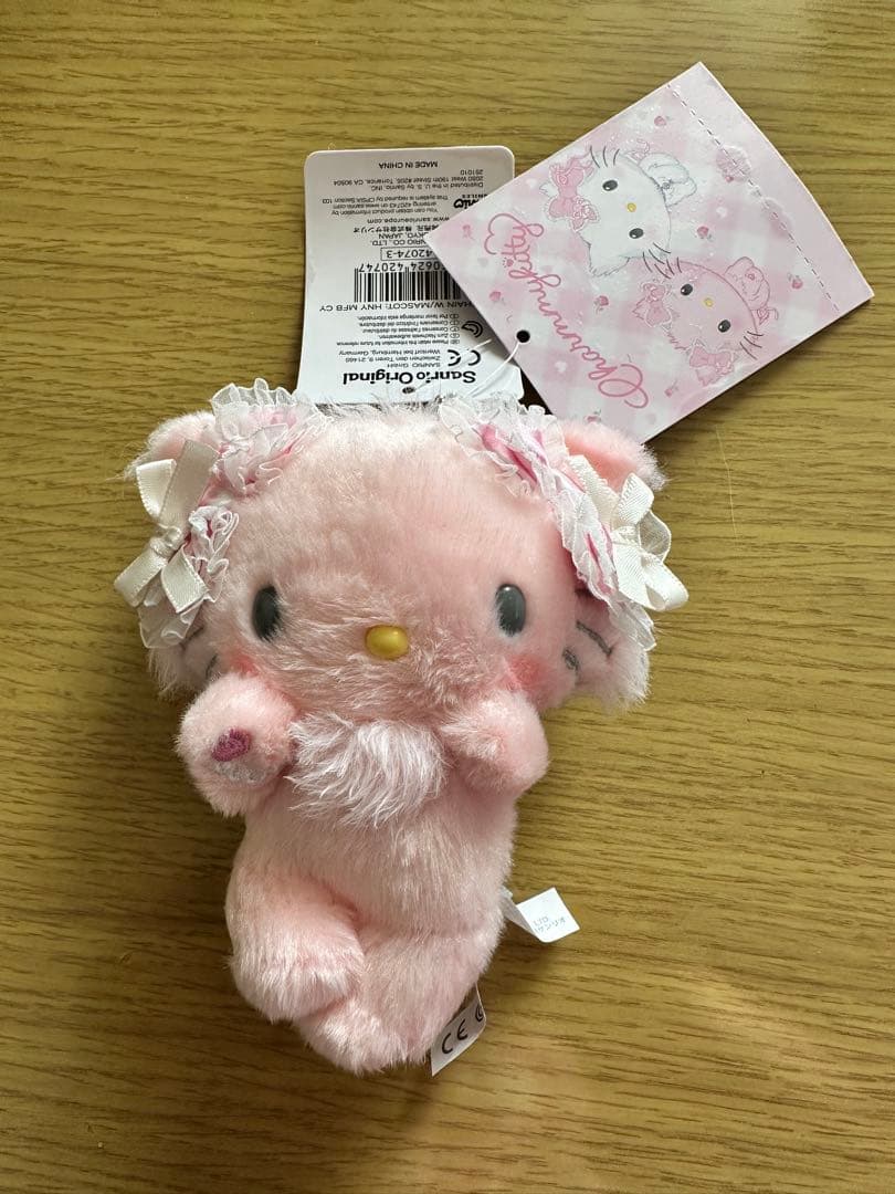 チャーミーキティ ハニーキュート マスコットキーホルダー - メルカリ