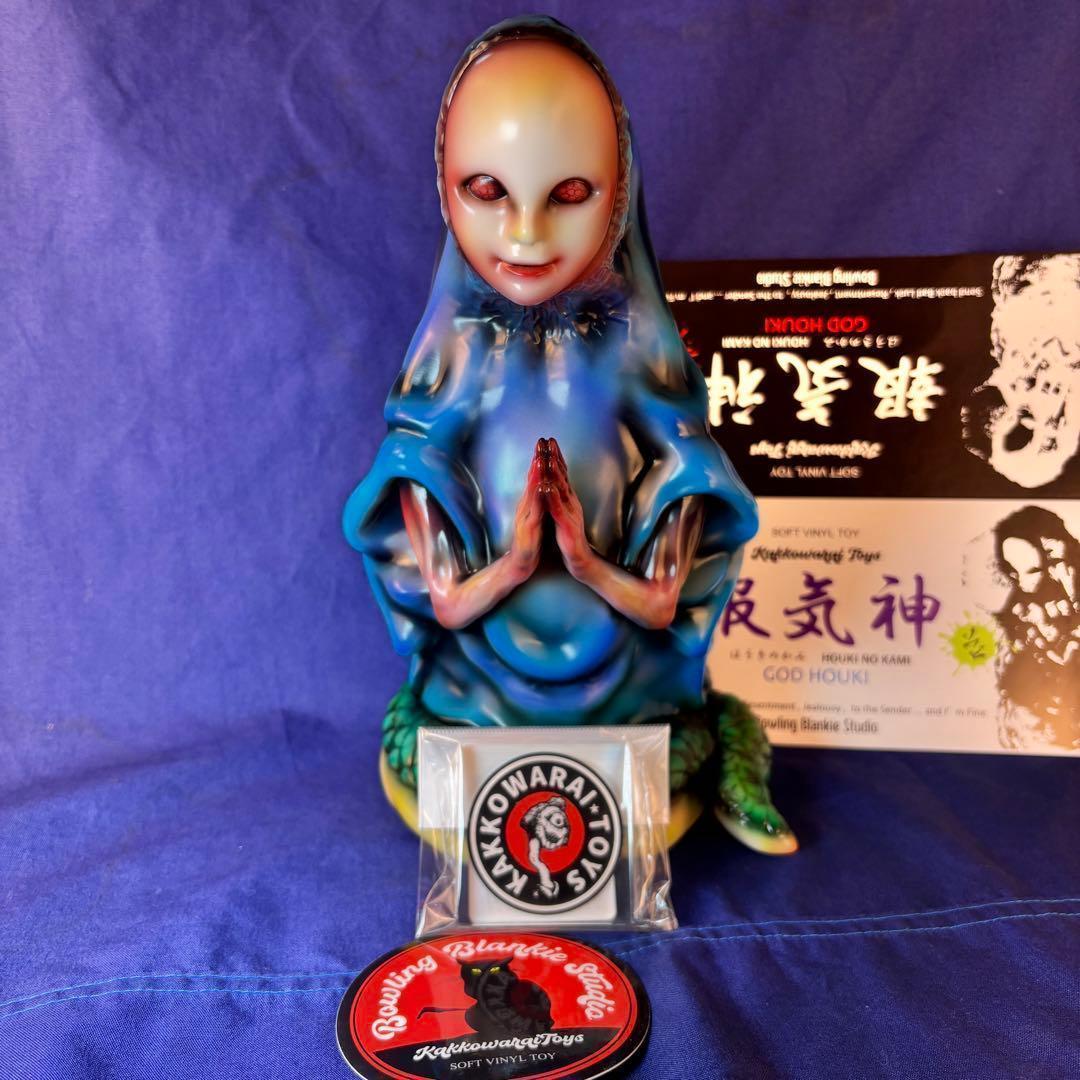 かっこわらい雑貨店 報気神 ほうきのかみ １期 ソフビ・マルサン・ブルマァク