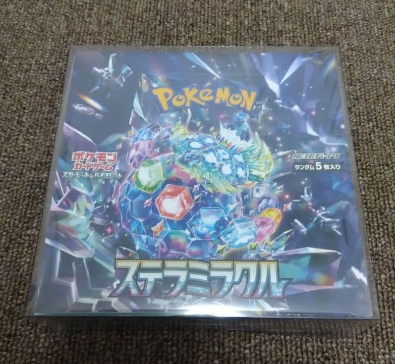 ステラミラクル SV7 未開封ボックス シュリンク付 ポケモンカード