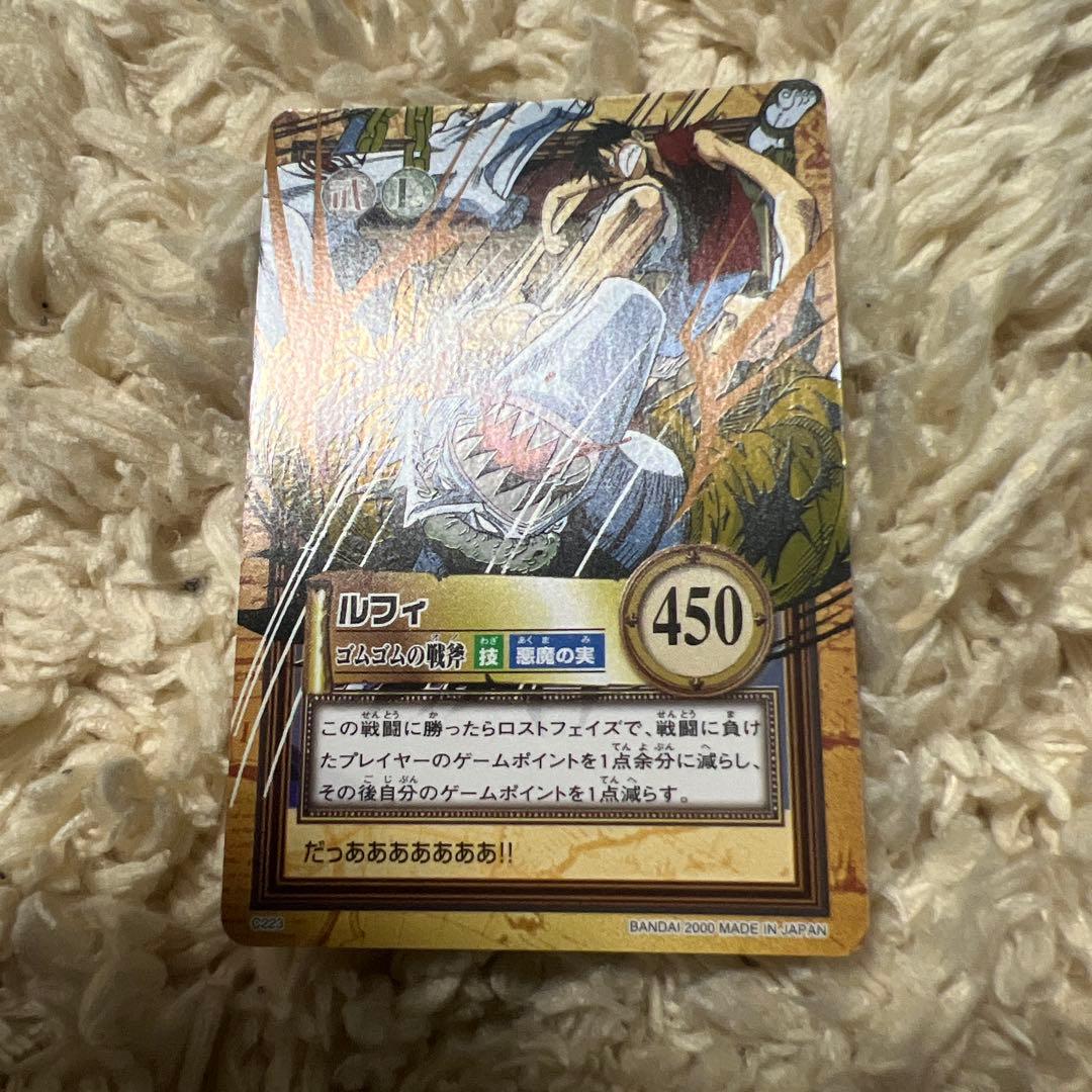 ワンピース ハイパーバトル　ルフィ　　初期