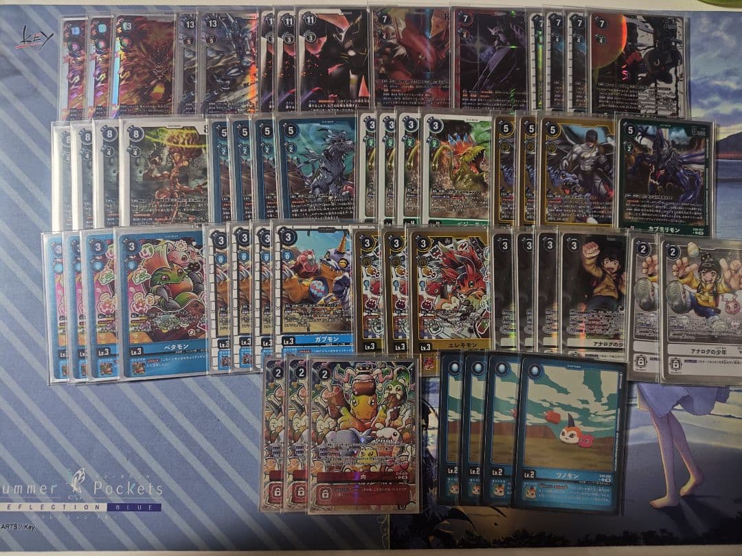 デジモンカード デッキ DM Ver.2 天地竜型 Re:栗原ヒナから始まる天地竜｜フォル