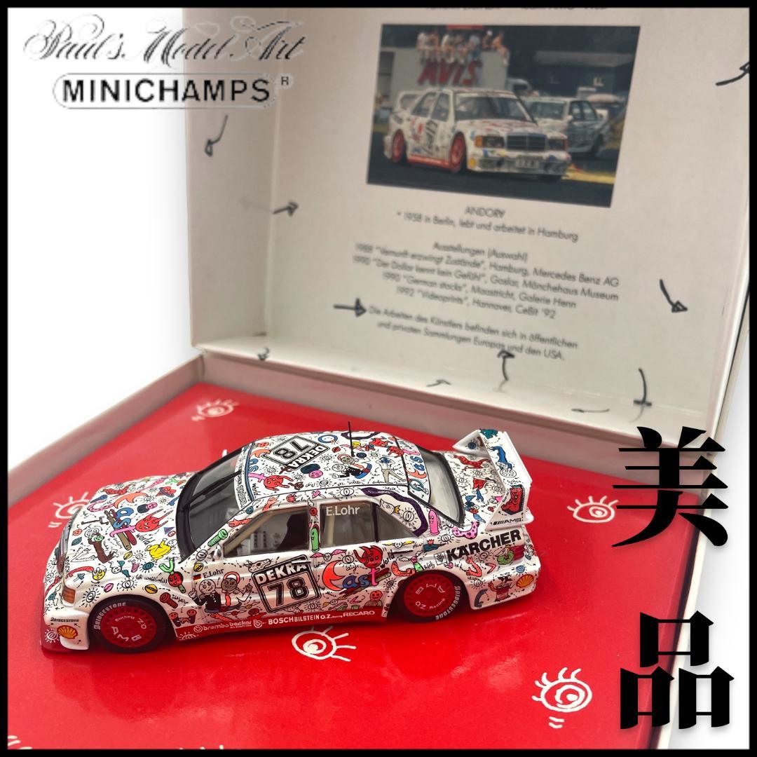 【レア】MINICHAMPS E. Lothar Red Devil 43 #A MINICHAMPS E. Lothar Red Devil 1:43 Diecast Car Rare Model | eBay