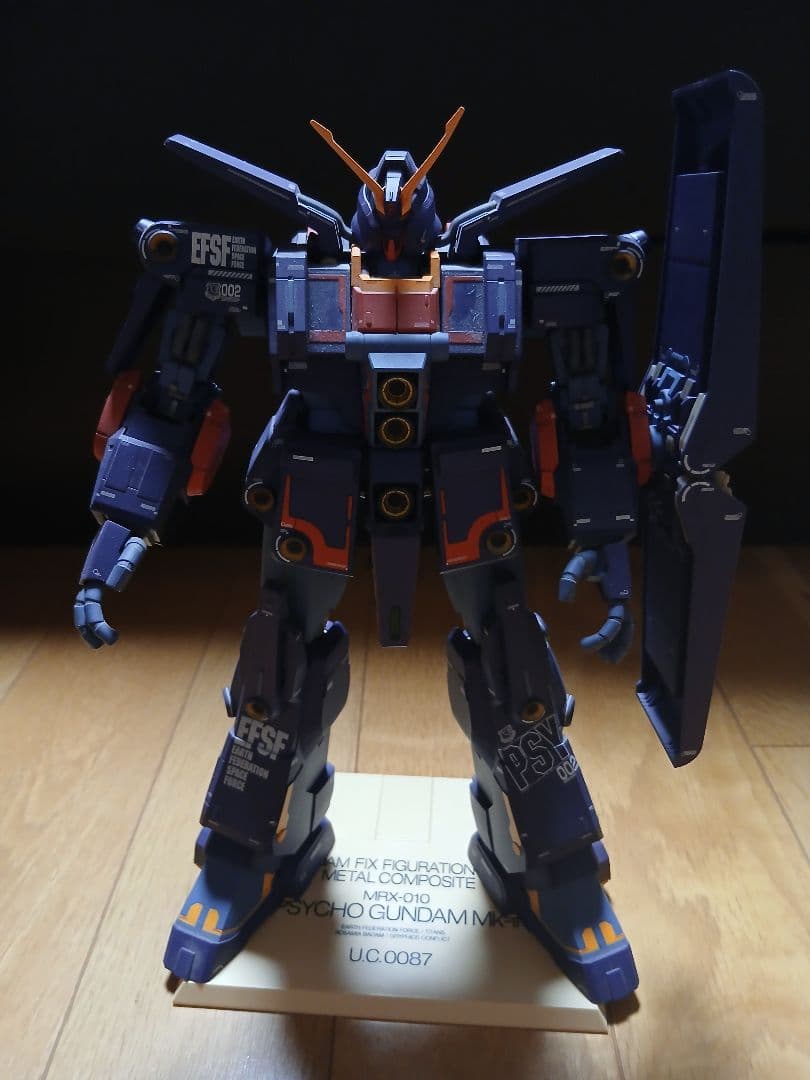 メタルコンポジット　ガンダム