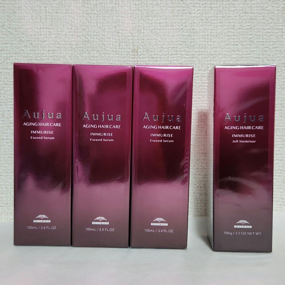オージュア イミュライズ エクシードセラム3本 ジェルステムライザー1本