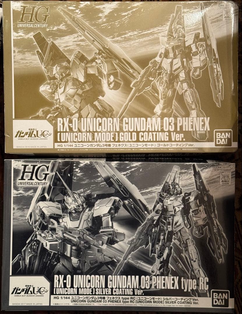 HG ユニコーンガンダムフェネクス ゴールド シルバーコーティングVer. フェネクス（デストロイモード）Ver.GFT リミテッドゴールド＆シルバー