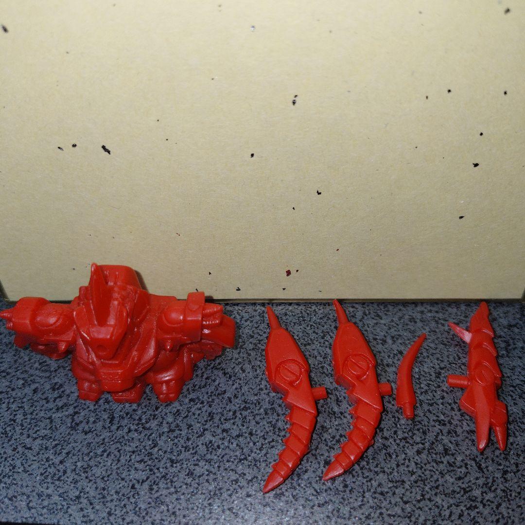 バウザードーベン　ガン消し　パーツ完品