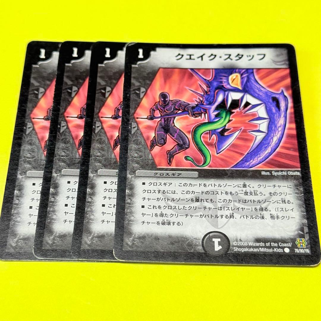 セール大兄貴様 リクエスト 2点 まとめ商品 - メルカリ