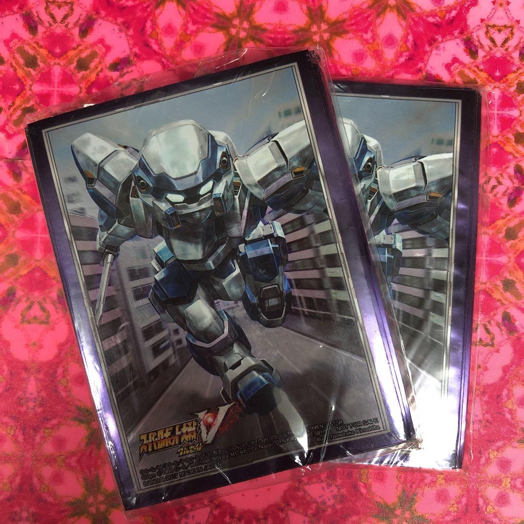 スリーブ　スーパーロボット大戦V クルセイド　50枚　非売品 超超超貴重】 スーパーロボット大戦V クルセイド スリーブ ダブルオー